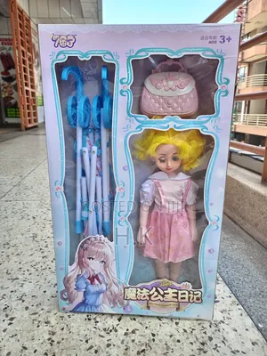 Magic Princess Diary Doll and Stroller Playset