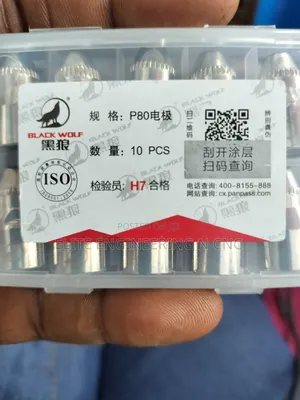 P80 Electrodes and Nozzles Black Wolf