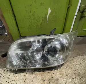 Rumion Headlight