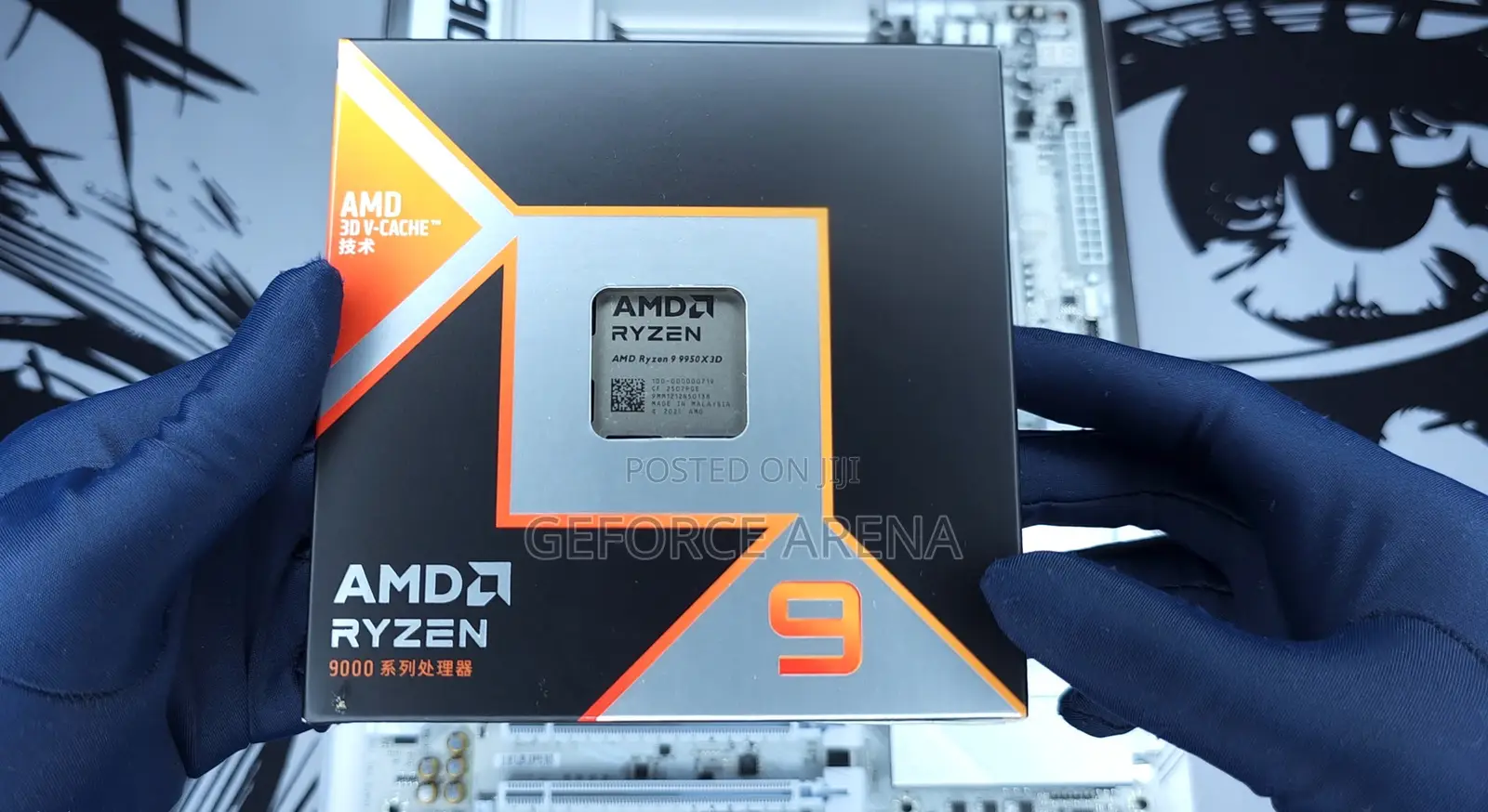 We Build The Best High-performance Desktop Workstation Computers In Ug