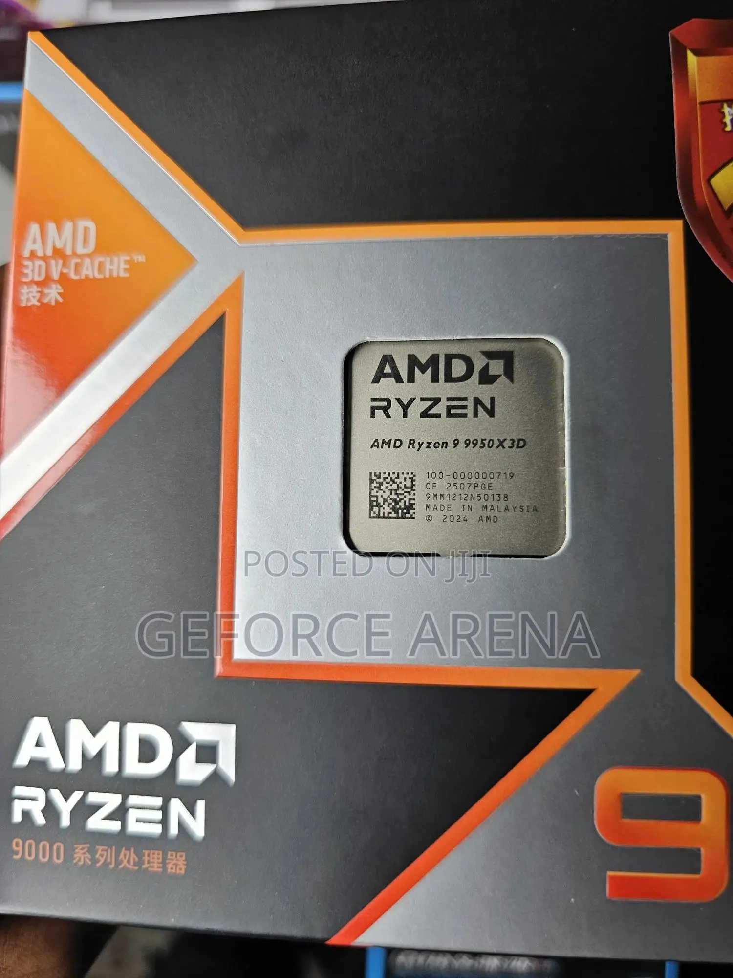 Amd Ryzen 9 9950x3d | 16-Cores 32-Threads | Fastest Gaming/Work Cpu