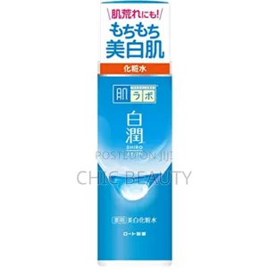 Hada Labo Shirojyun Whitening Toner Moist 170ml