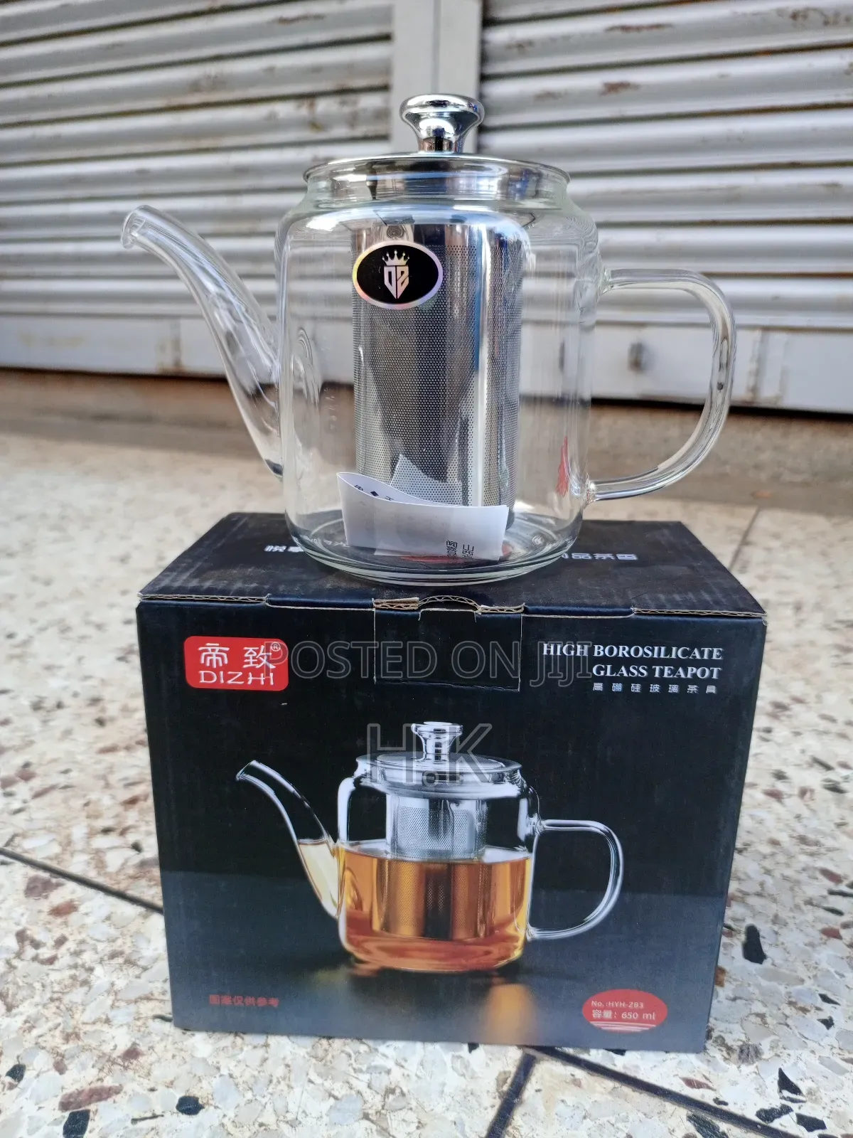 650ml Dizhi High Borosilicate Glass Teapot