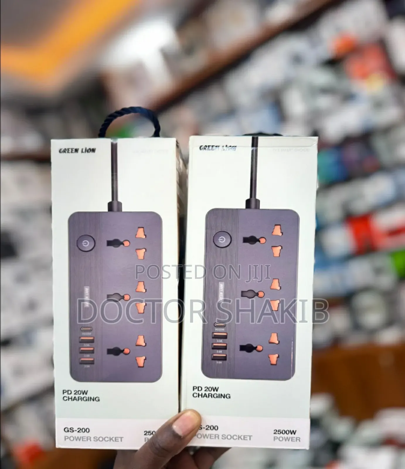 Green Lion Gs-200 Power Socket 20w