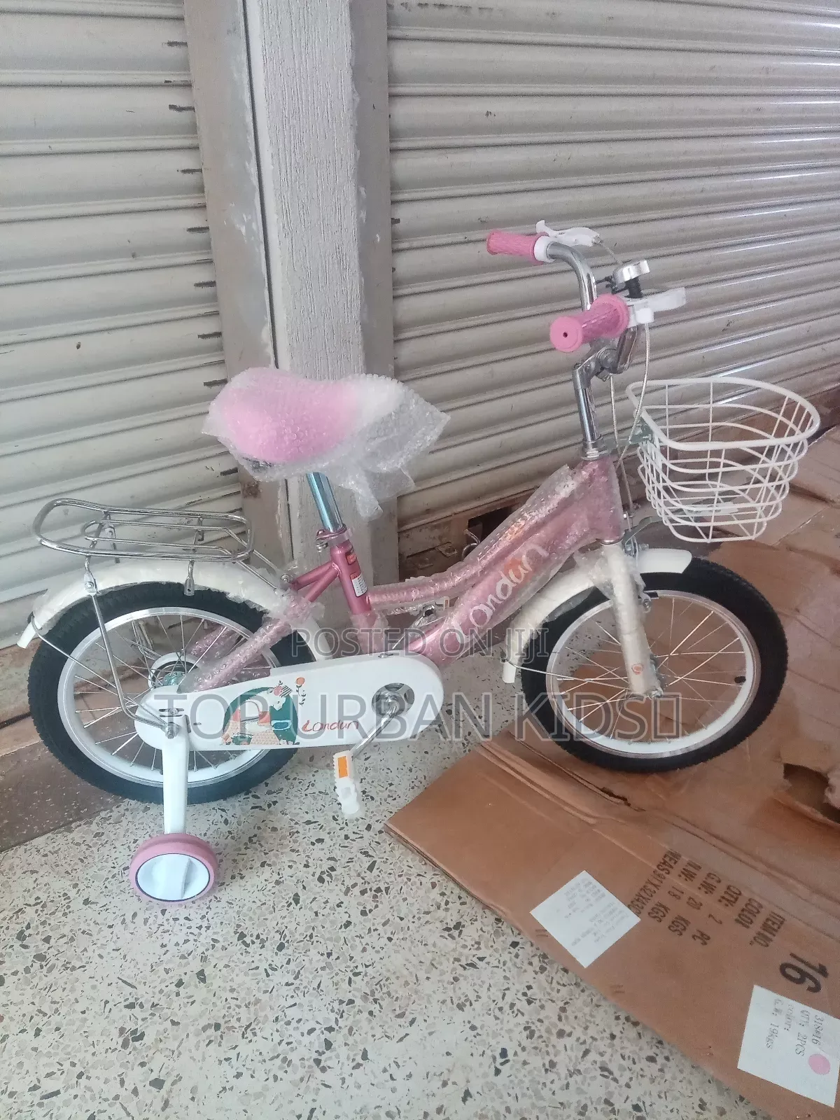 Kids Bike 4-7 Years With Adjustable Seat / Kids Bicycle