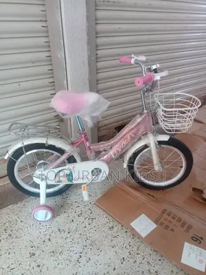 Kids Bike 4-7 Years With Adjustable Seat / Kids Bicycle