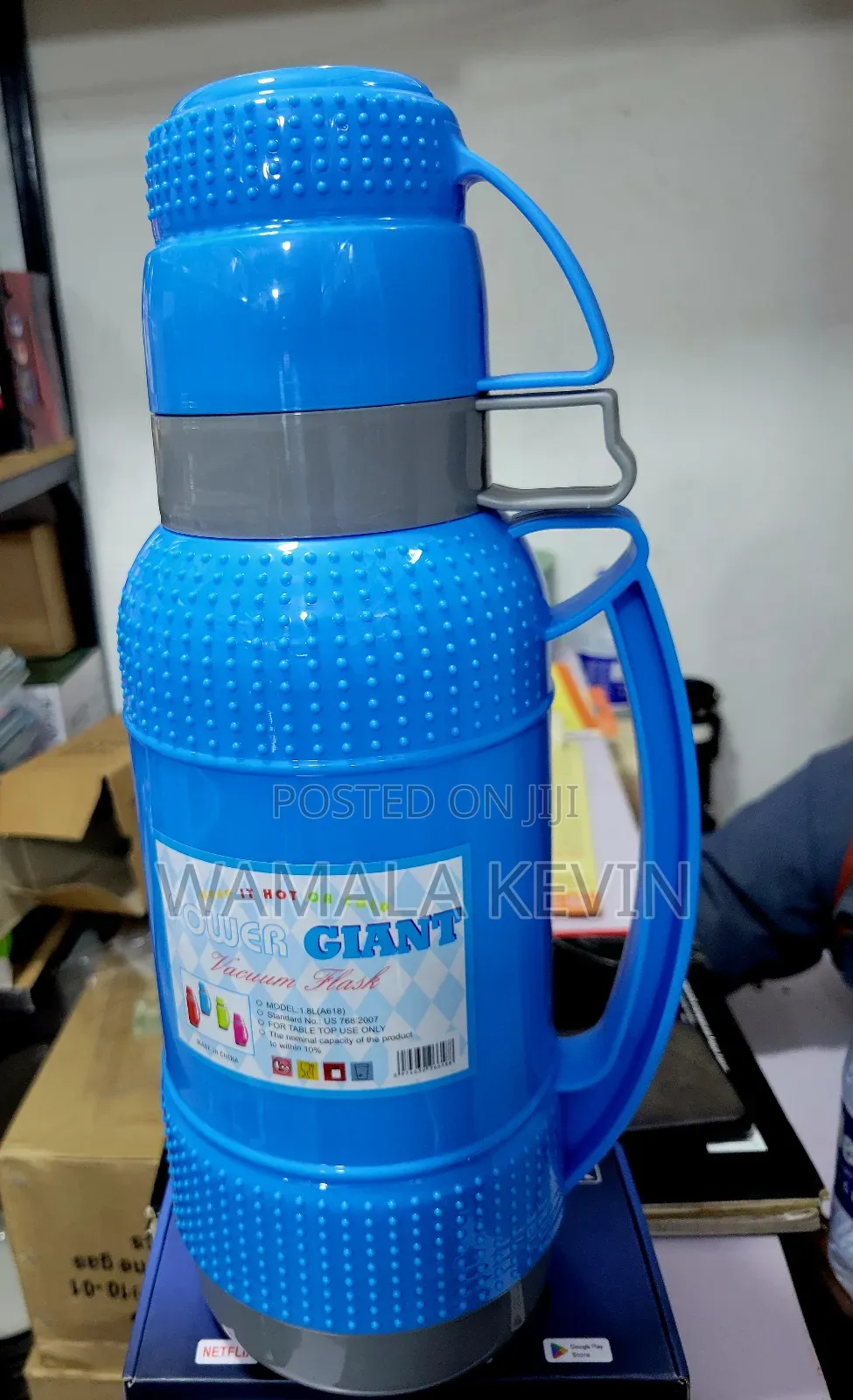 Power Giant