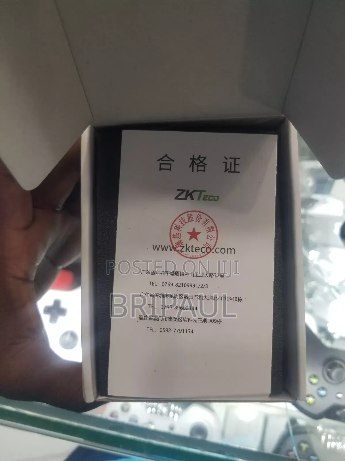 Zk9500 Fingerprint Scanner
