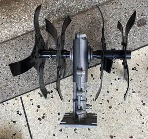 Tiller(Spare)
