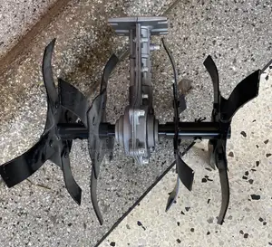 Tiller(Spare)
