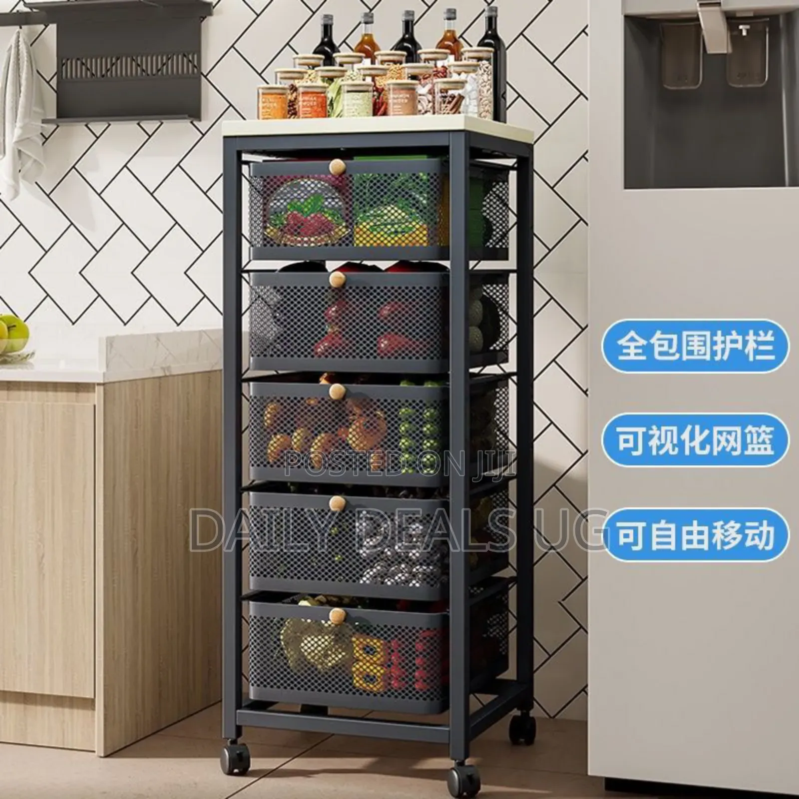 Multi-Layer Kitchen Storage Cart With Rotating Baskets