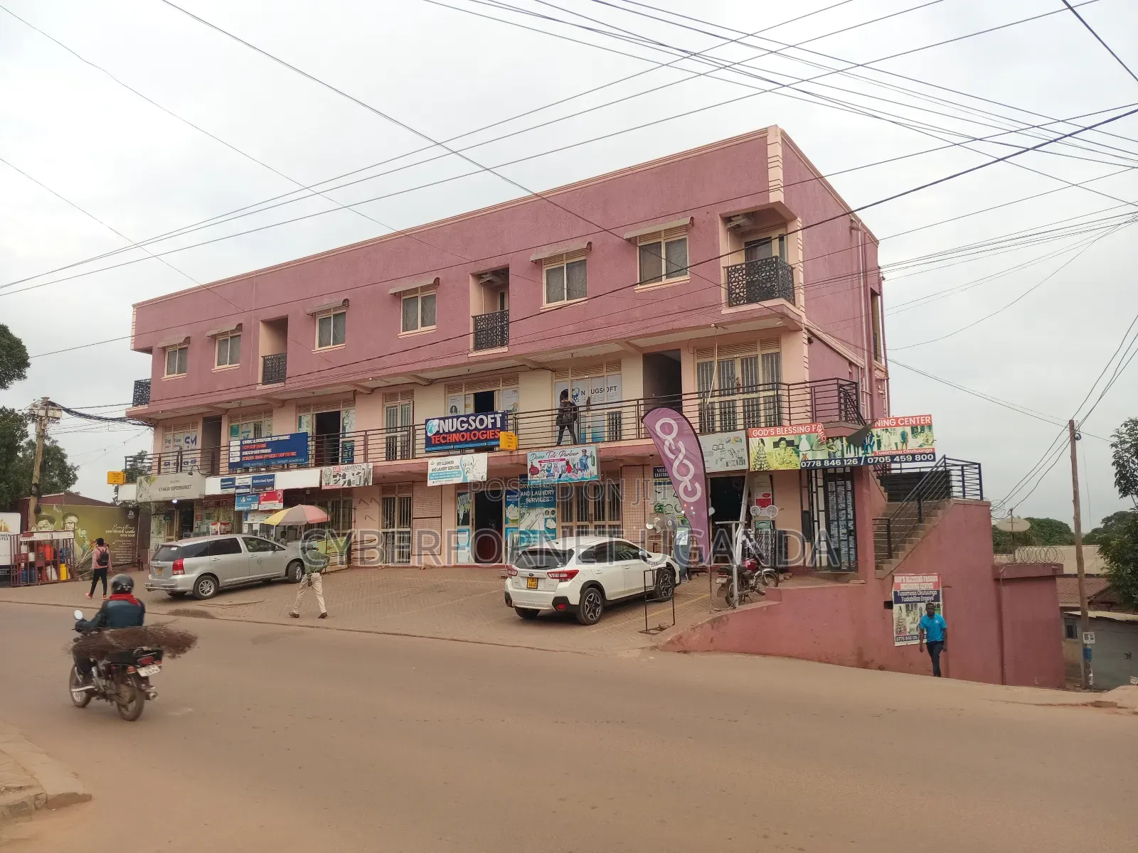 Shared Office Space Kyanja