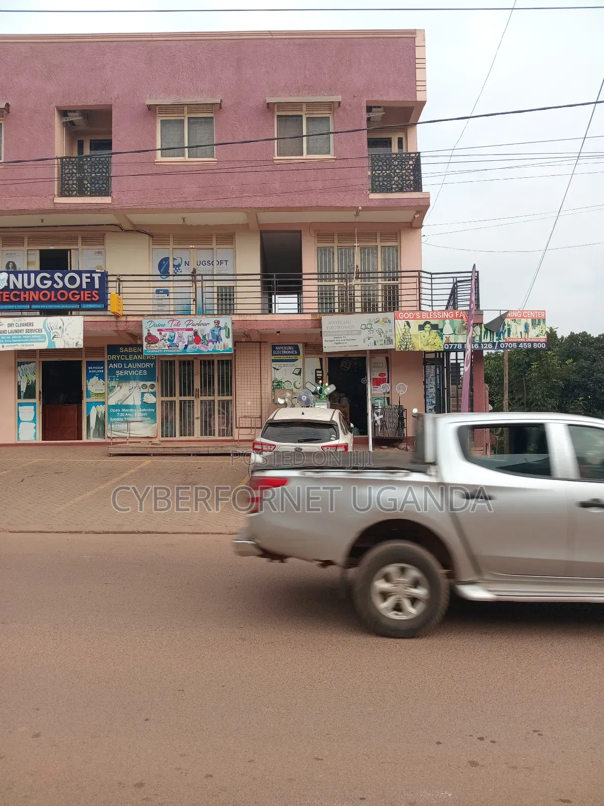 Shared Office Space Kyanja