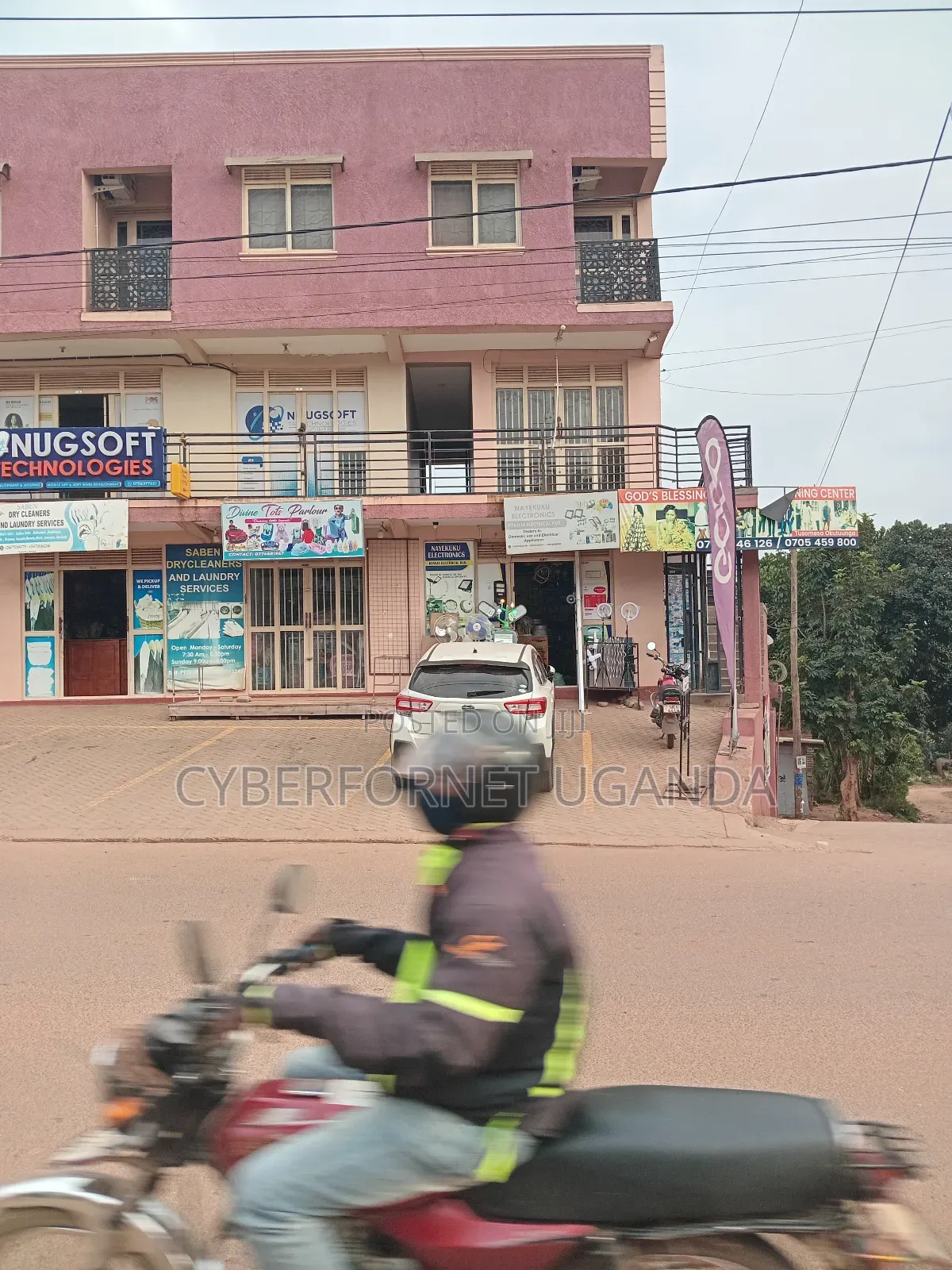 Shared Office Space Kyanja