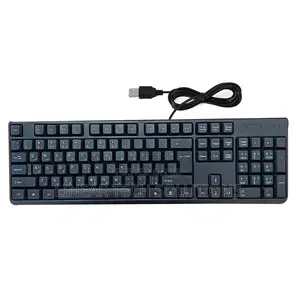 Hp Keyboard