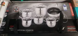 Kaisa Villa 12-Piece Stainless Steel Cookware Set