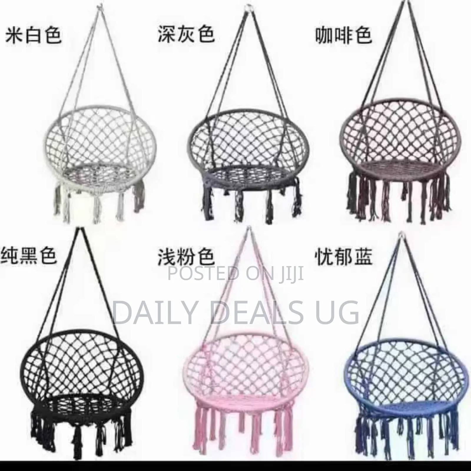 Round Hanging Swing Chair