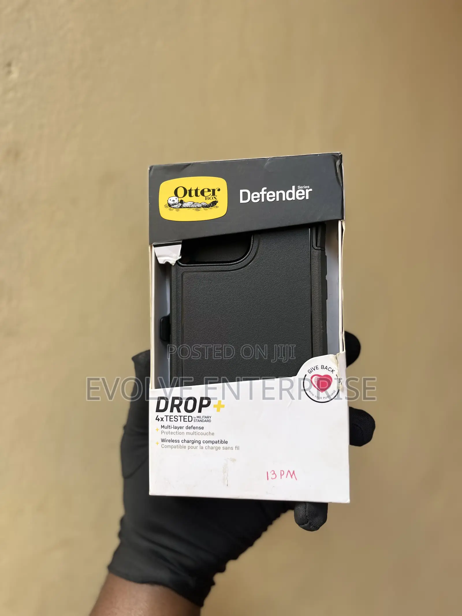 Defender Series iPhone Case