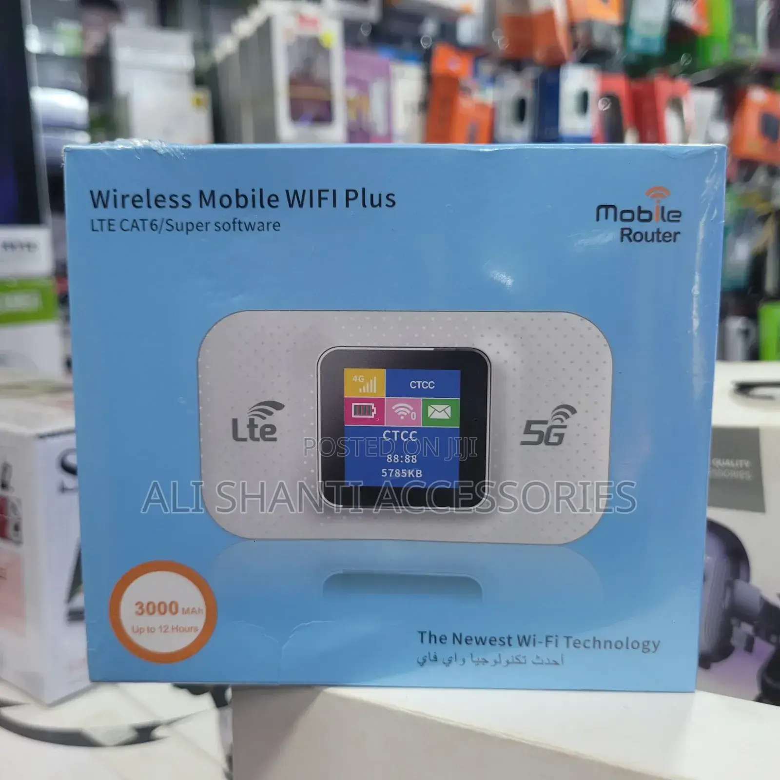 Wireless Mobile Wi-Fi Plus, Lte Cat6 Mobile Router