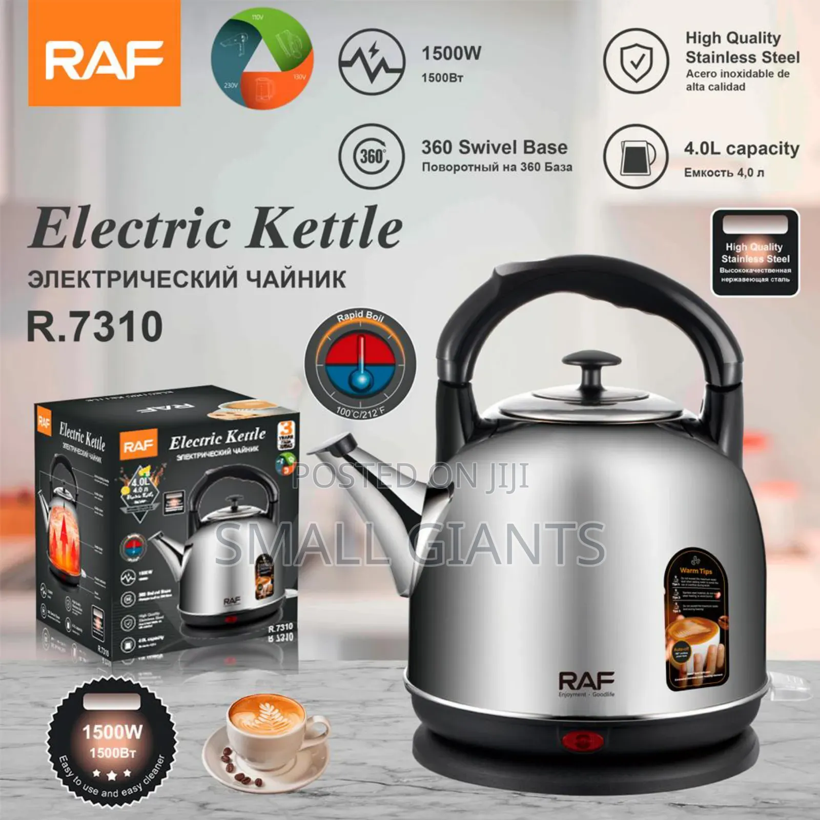 Raf R.7310 4litrs Electric Kettle