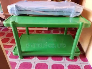 Plastic 2 Layer Centre Table