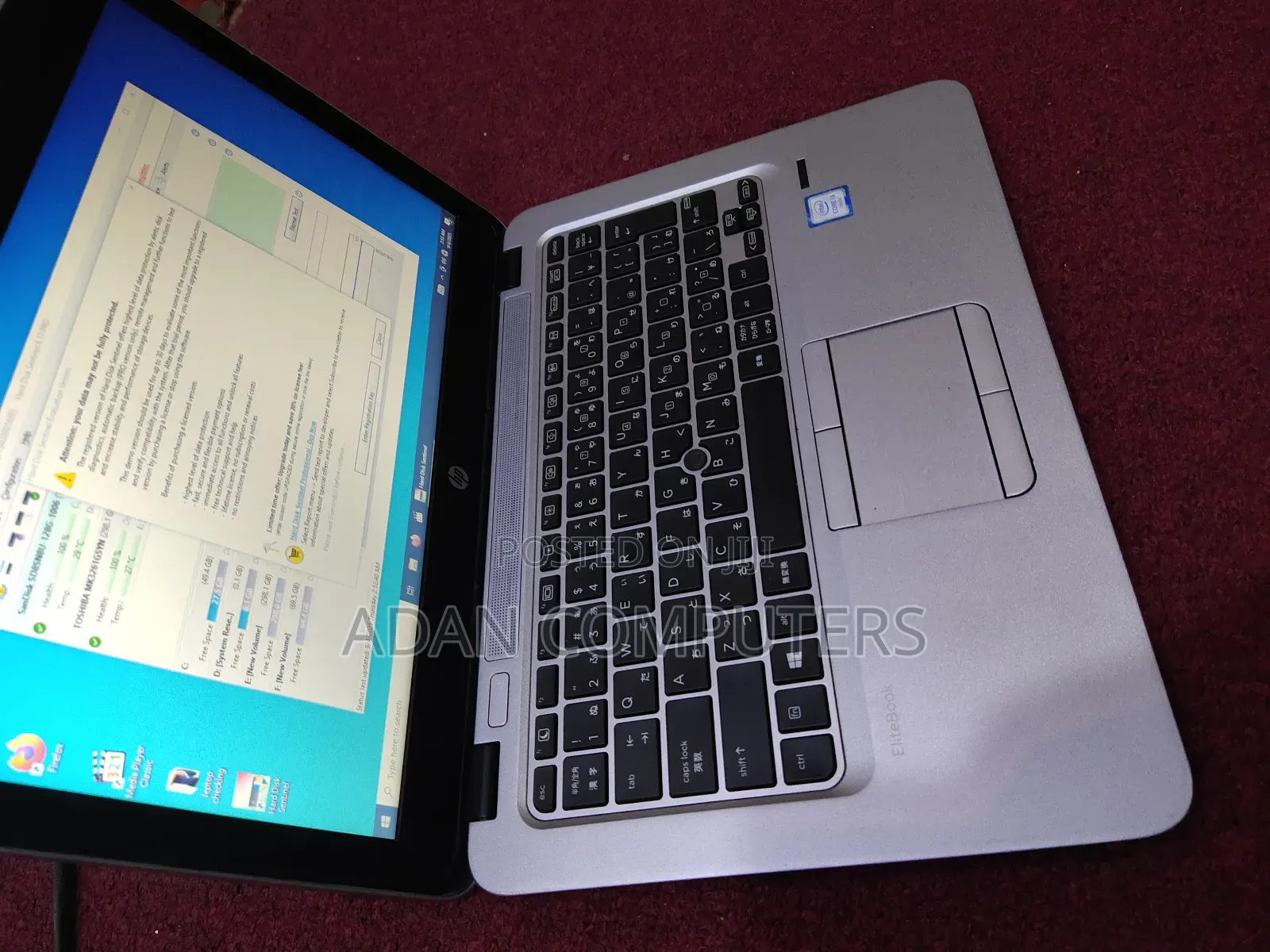 Laptop HP EliteBook 820 G3 8GB Intel Core I3 HDD+SSD 500GB