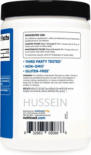Nutricost Creatine Monohydrate Micronized Powder 500g