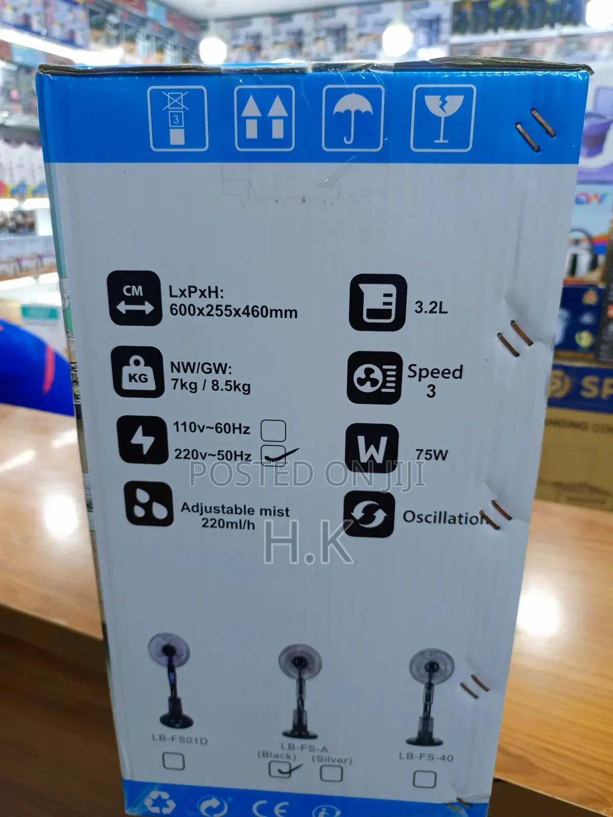 40cm Pedestal Mist Fan.