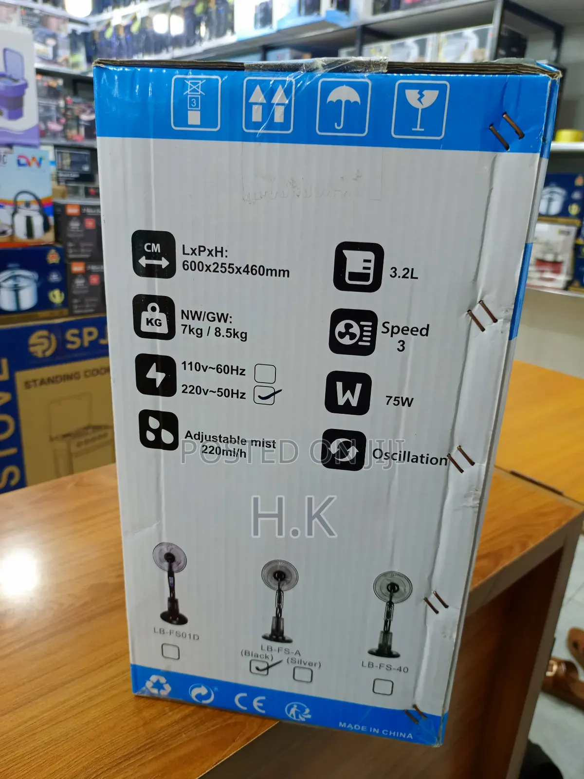 40cm Pedestal Mist Fan.