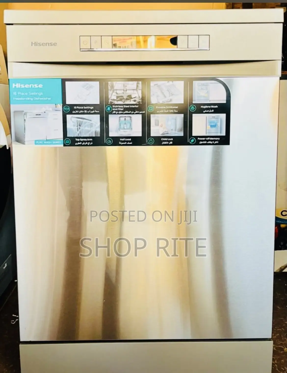 Hisense 15 Plates Dish Washer