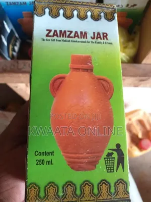 Makkah Al Mukarramah Zam Zam Water 250ml Imported From Saudi Arabia