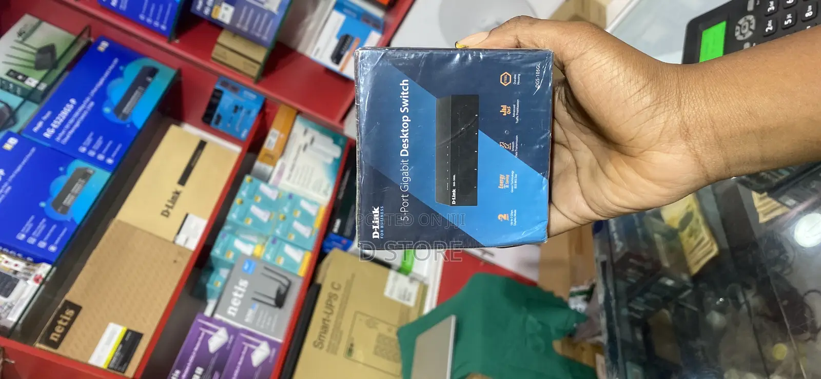 D-Link 5-Port Gigabit Switch