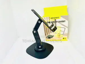 Folding Desktop Phone Bracket