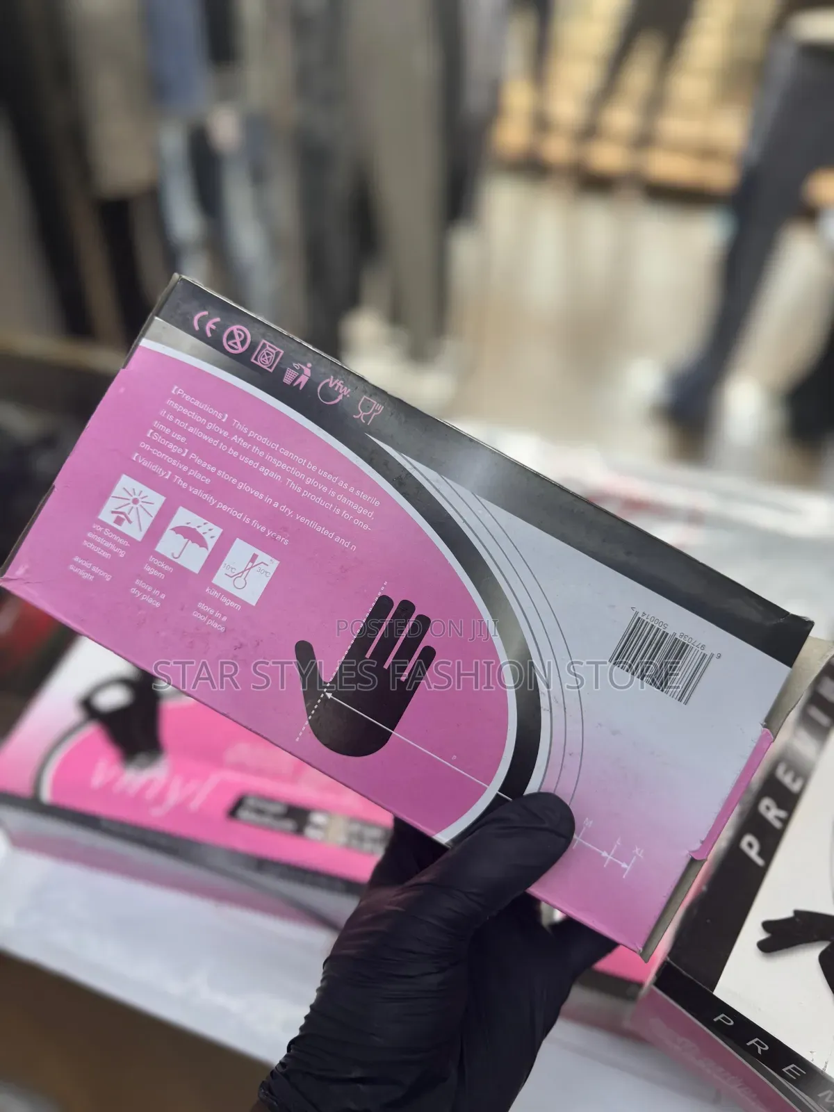 Black Nitrile/ Rubber Gloves