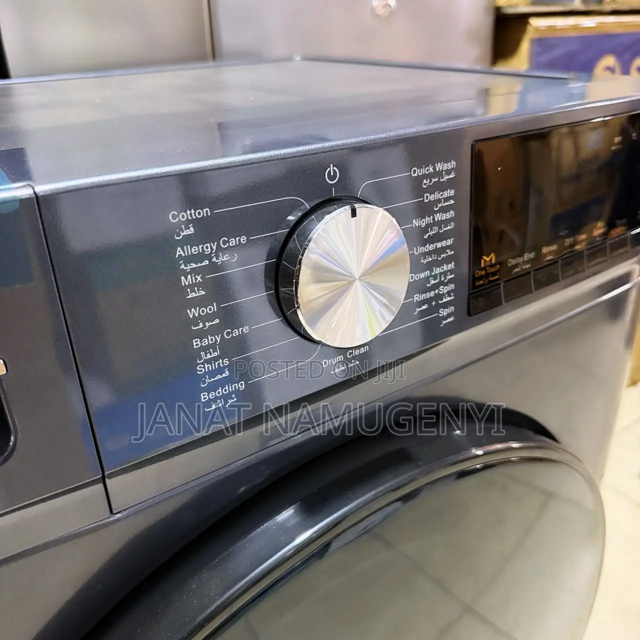 Chiq 8kg Automatic Front Loader Washing Machine