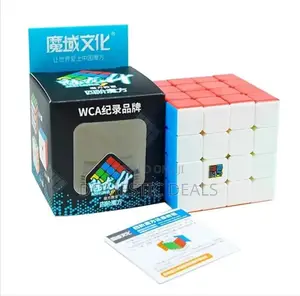 *4*4*4 Rubik's Cube