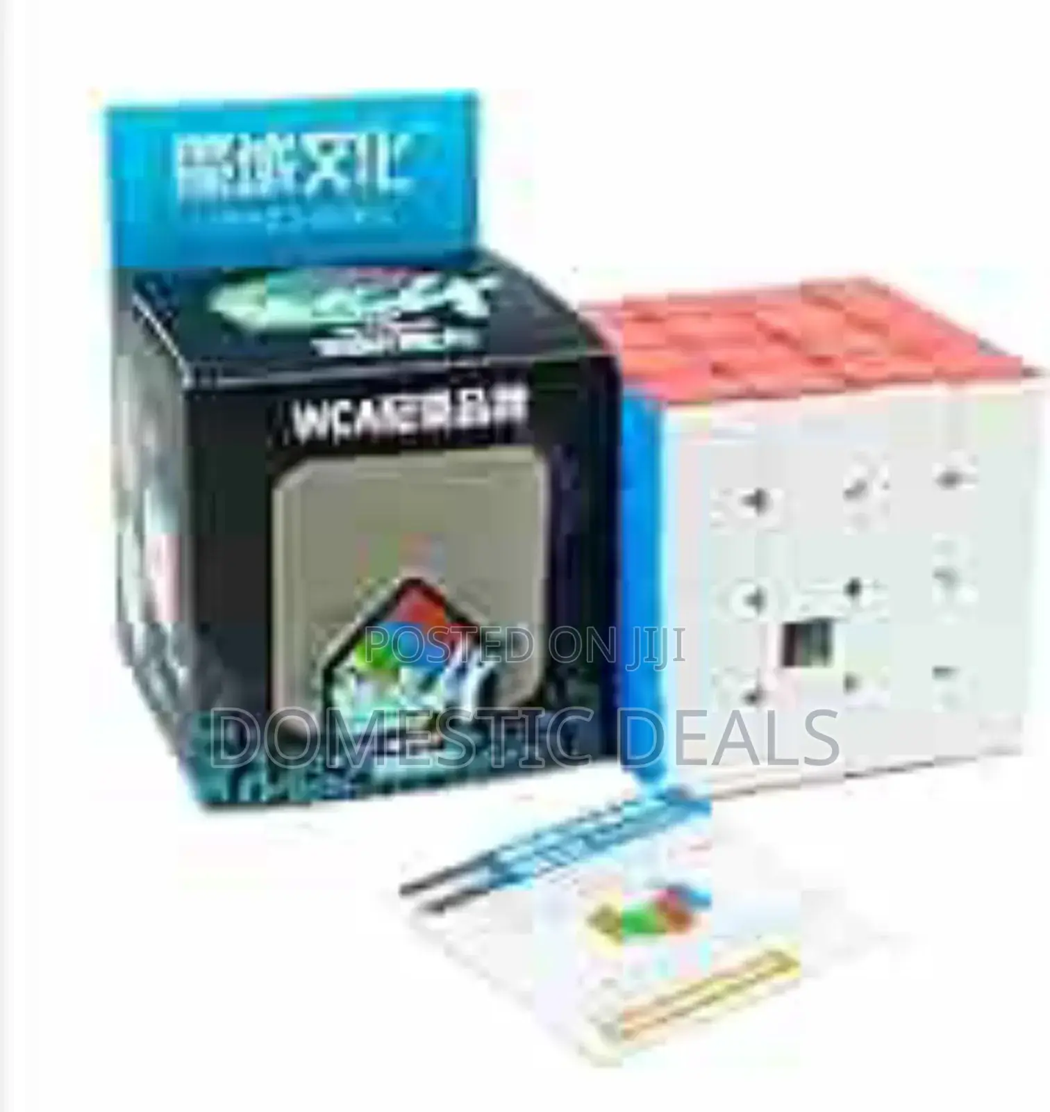 *4*4*4 Rubik's Cube