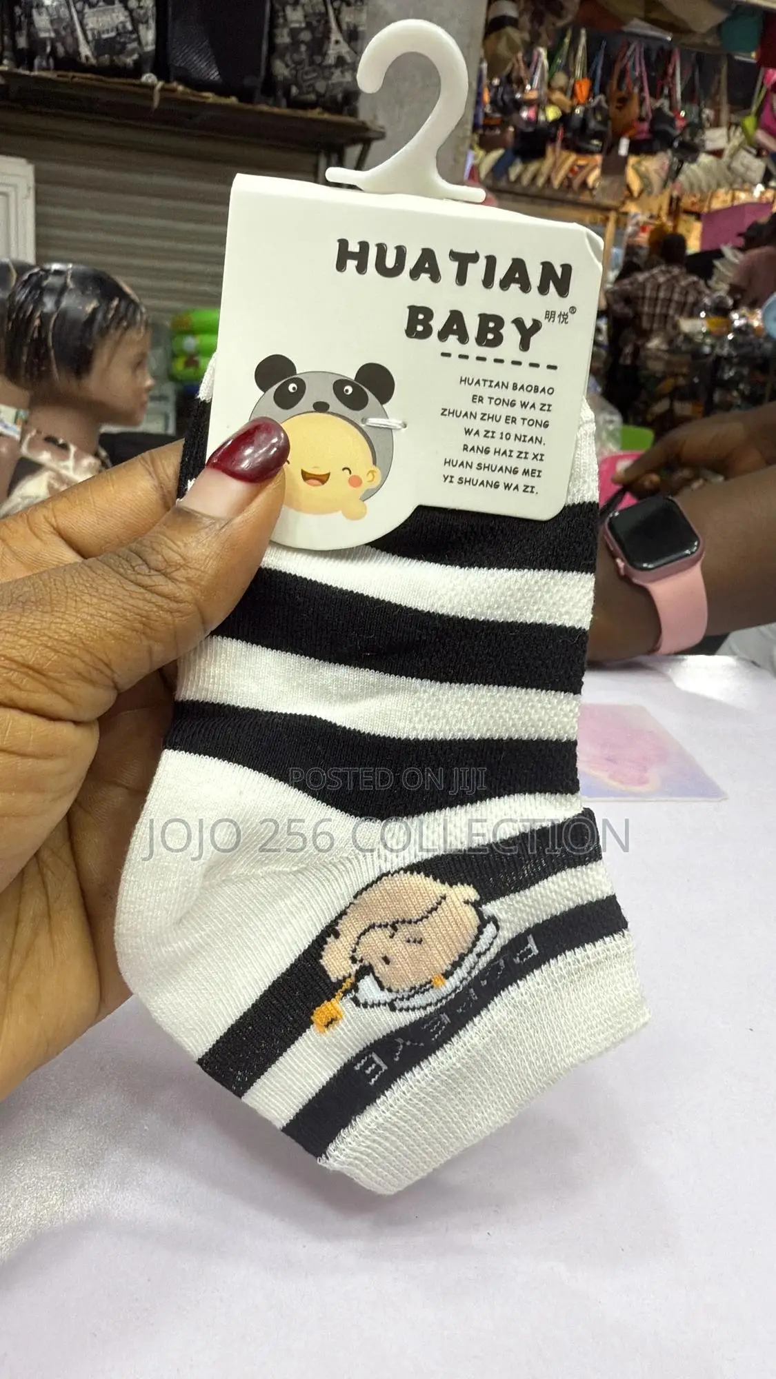 Kids Socks