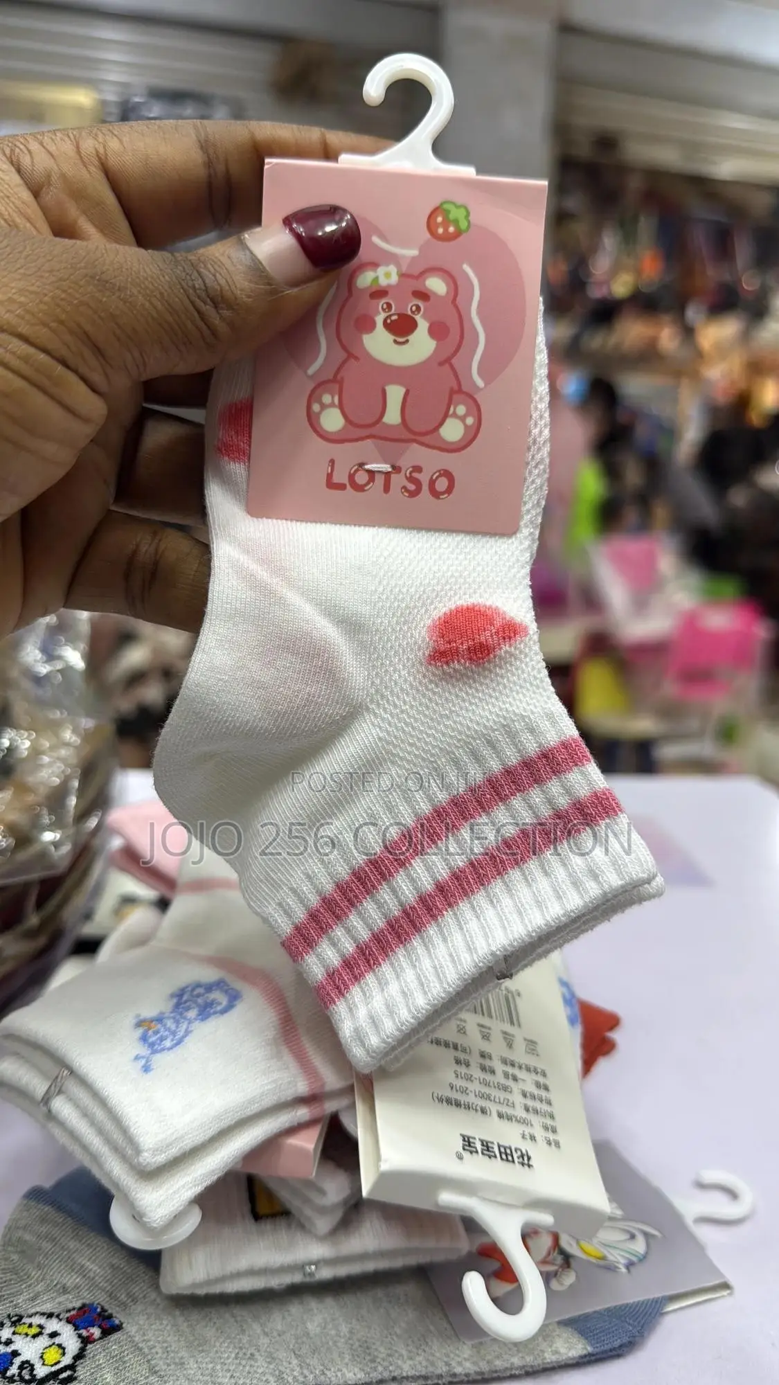 Kids Socks