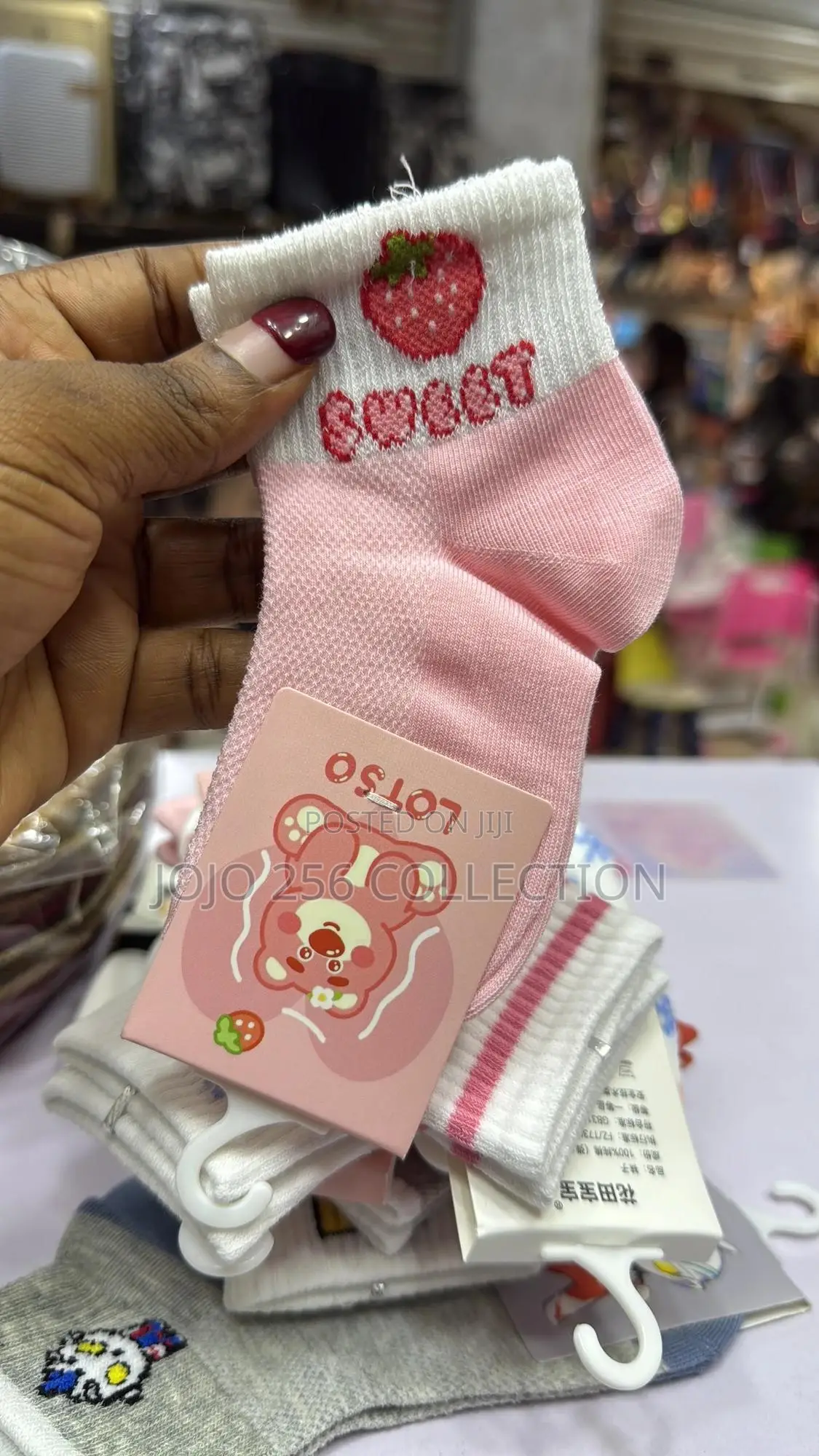 Kids Socks