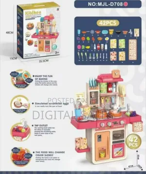 42 Piece Kids Kitchen Playset