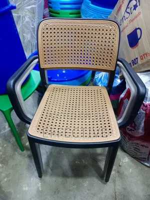 Plastic Rattan Chair