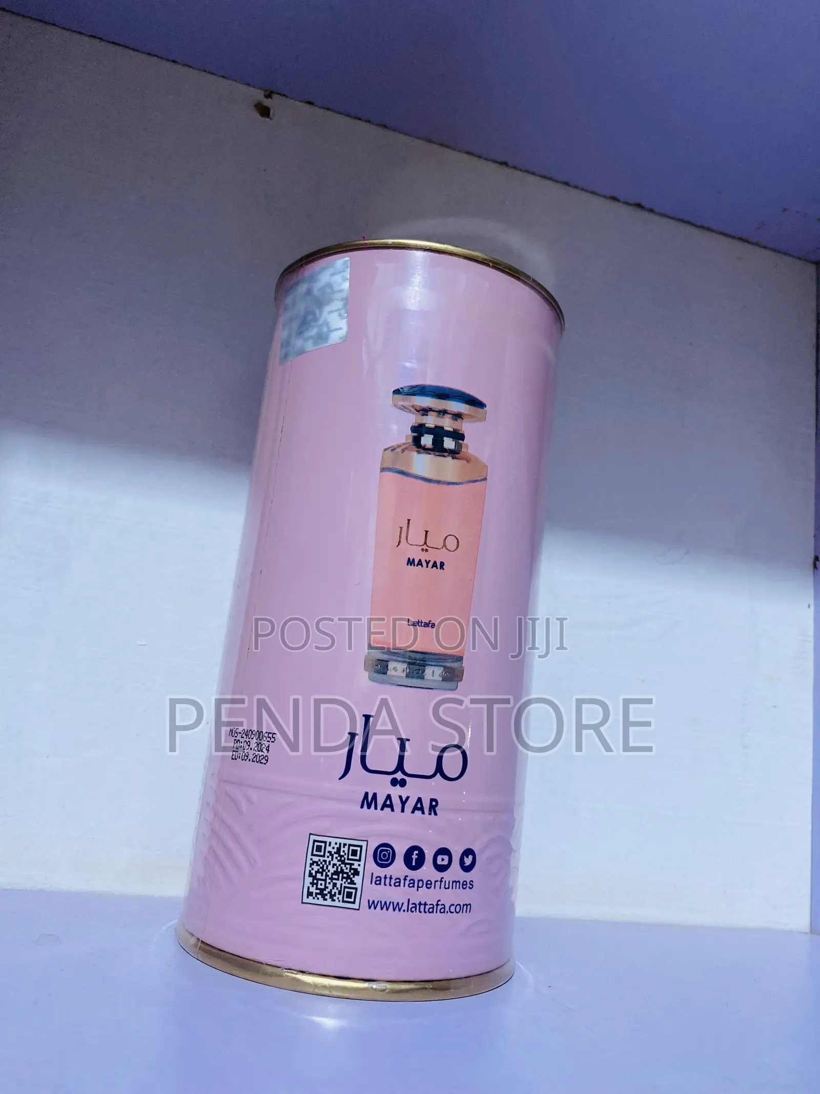 Mayar Perfume – A Fragrance Made for Her Mayar Perfume