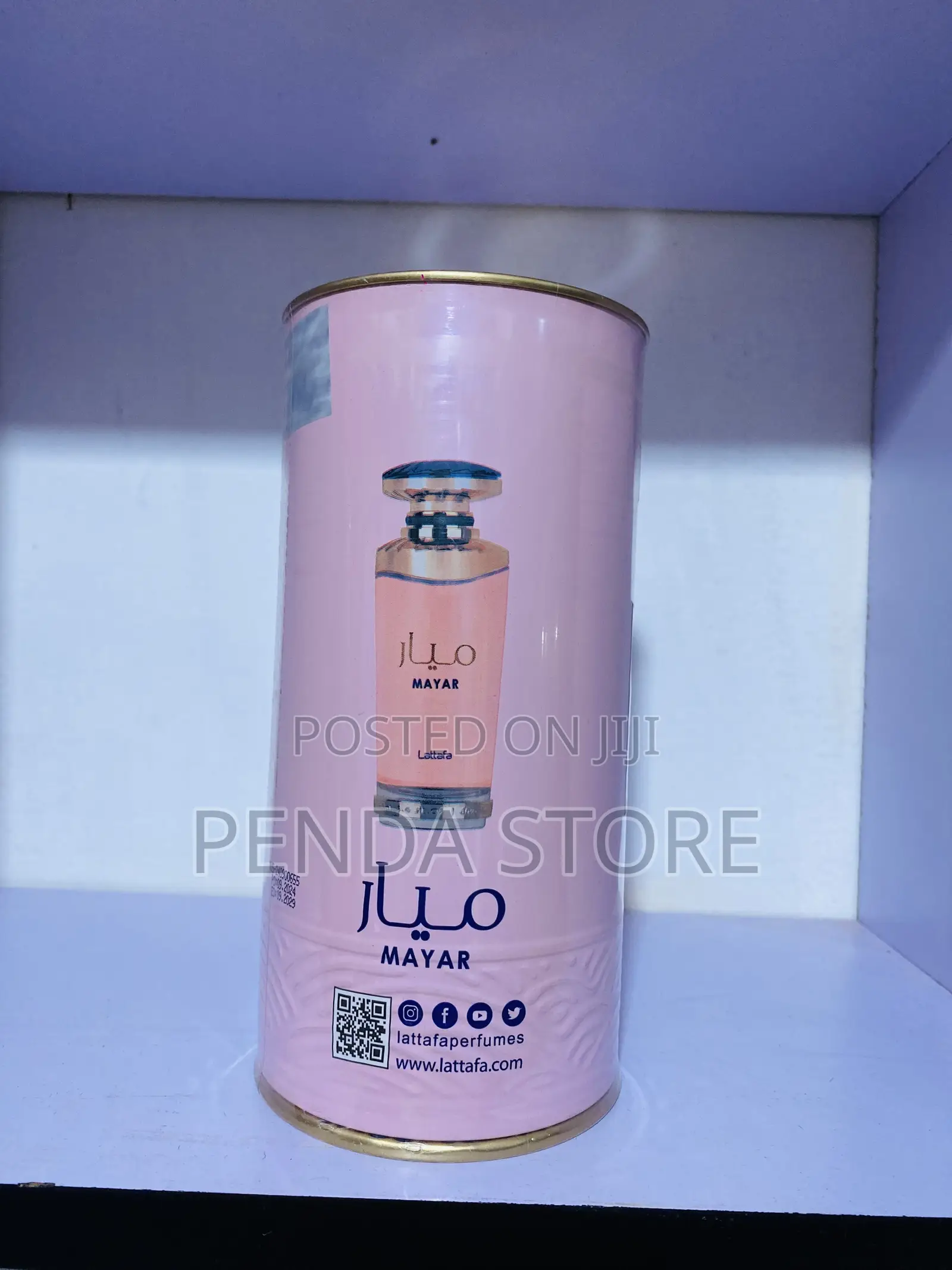 Mayar Perfume – Timeless Beauty Captured in Mayar Perfum