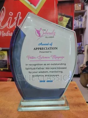 Pupple Blue Award