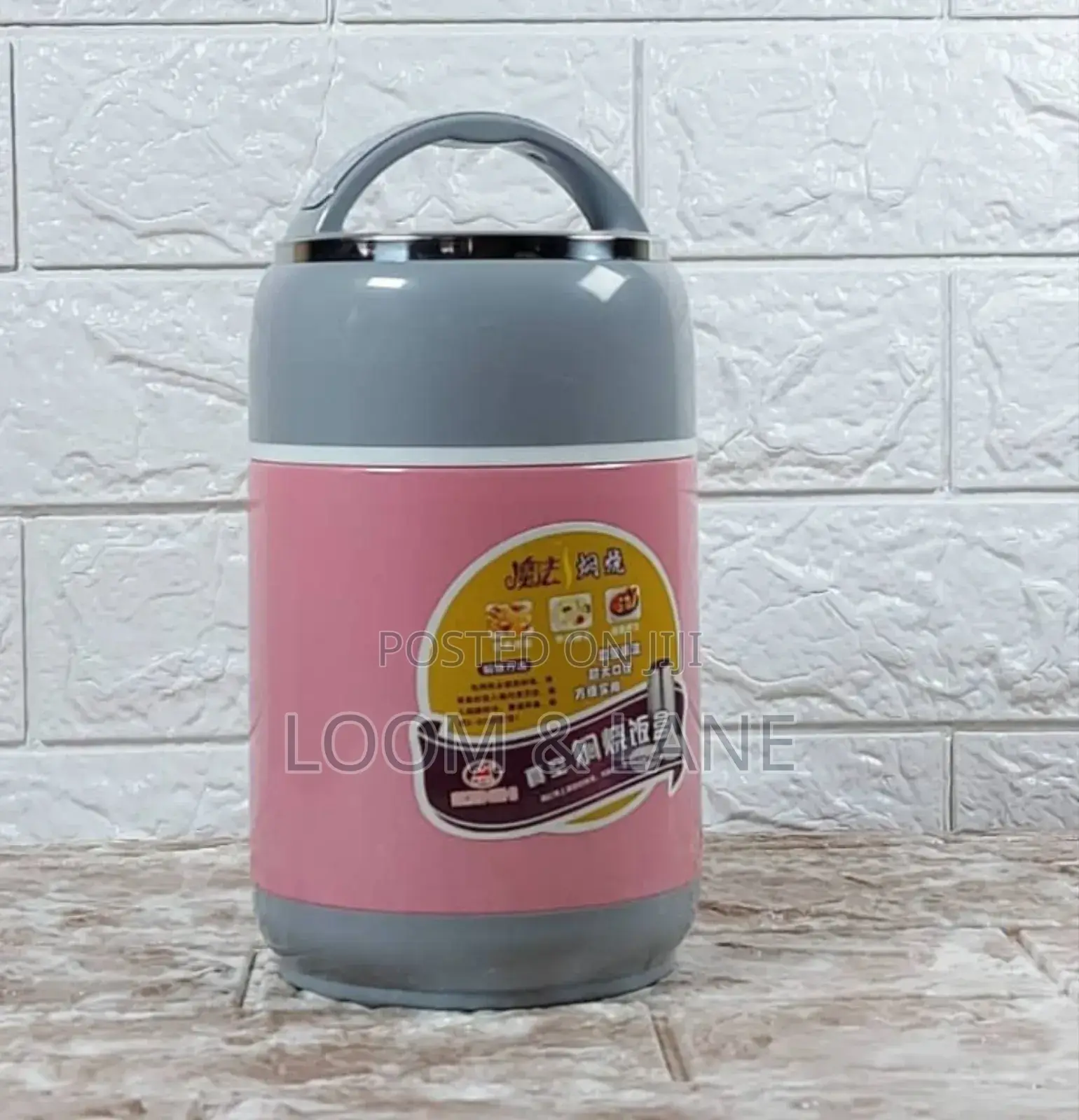 BNS Food Flask