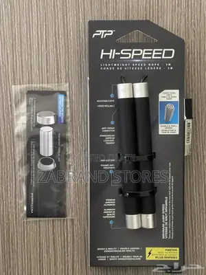 Intelligent Skipping Rope