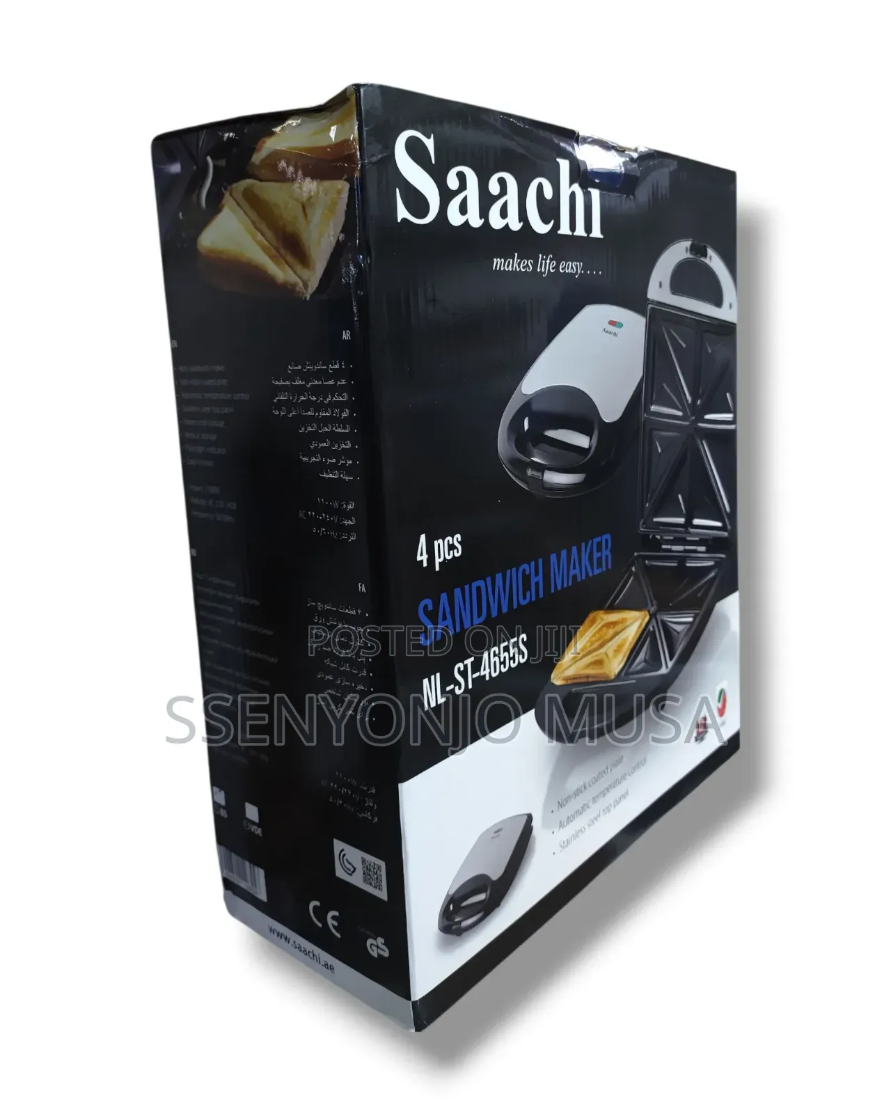 Saachi Nl-St-4655s 4-Slice Sandwich Maker - Non-Stick Coated