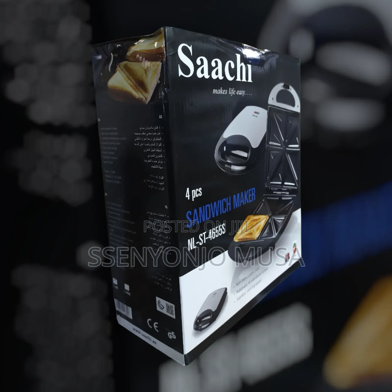Saachi Nl-St-4655s 4-Slice Sandwich Maker - Non-Stick Coated