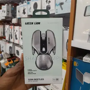 Green Lion G266 Beetless Metal Mous